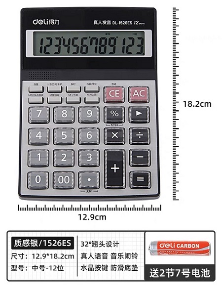 Image d229c3f4a873ce4c486327381112564