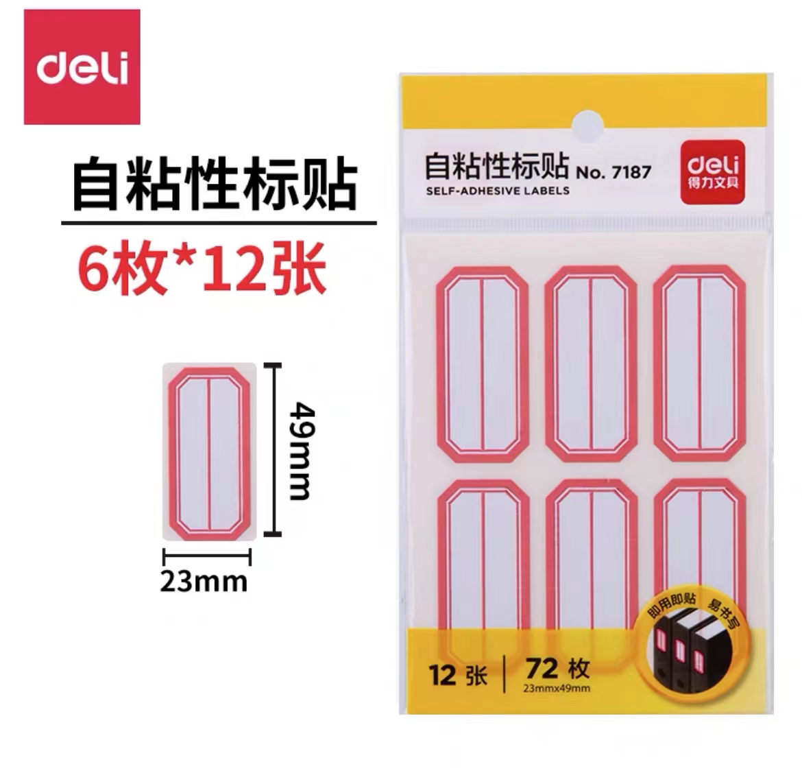 Image %e5%be%ae%e4%bf%a1%e5%9b%be%e7%89%87 20230810135910