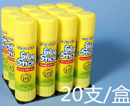 Image %e5%9b%ba%e4%bd%93%e8%83%b6