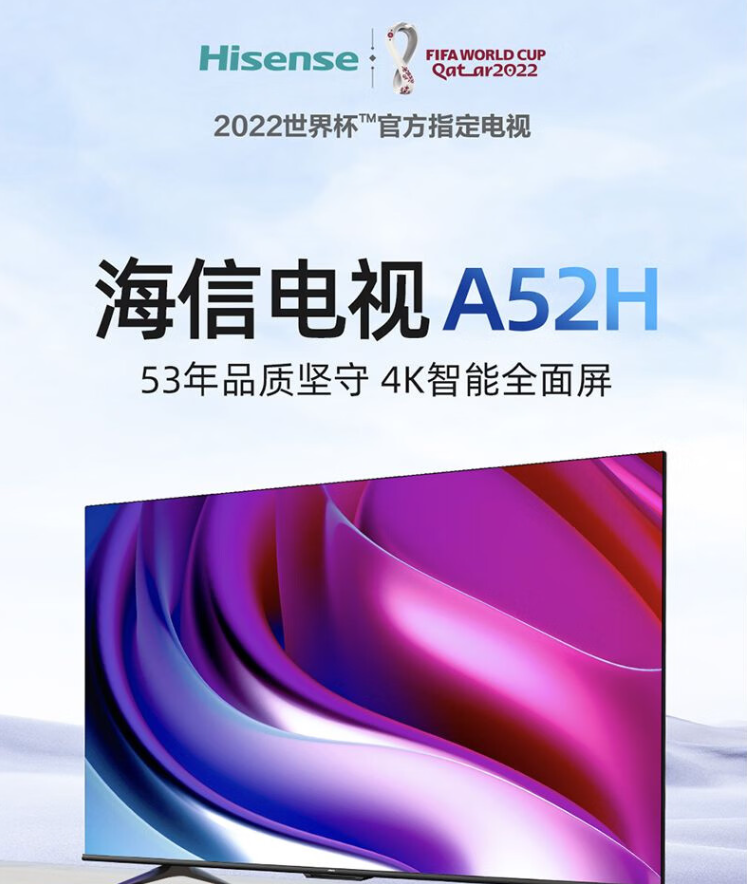 Image qq%e5%9b%be%e7%89%8720230817153328