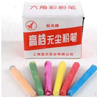 Image %e8%88%aa%e5%a4%a9%e8%88%aa%e7%a9%ba%e7%89%8c