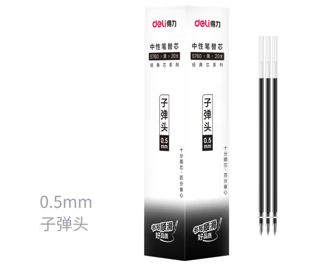 Image %e5%be%97%e5%8a%9bs760%e4%b8%ad%e6%80%a7%e7%ac%94%e7%ac%94%e8%8a%af  %e9%bb%91