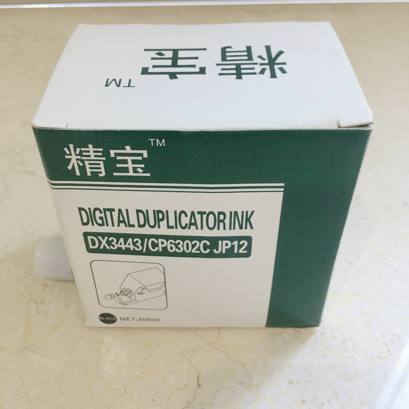 Image image %e7%90%86%e5%85%893344%e6%b2%b9%e5%a2%a8 6ef0ce1b12d82384139b3a37fbf0e35d