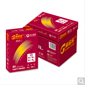 Image %e9%ab%98%e5%93%81%e4%b9%90%e5%a4%8d%e5%8d%b0%e7%ba%b8 1 