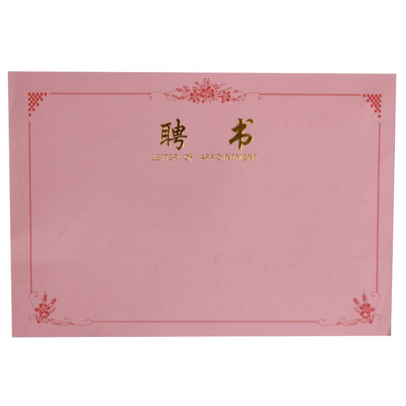 Image 59225d1a0bd33ddda2d588307c1249d116982fcb