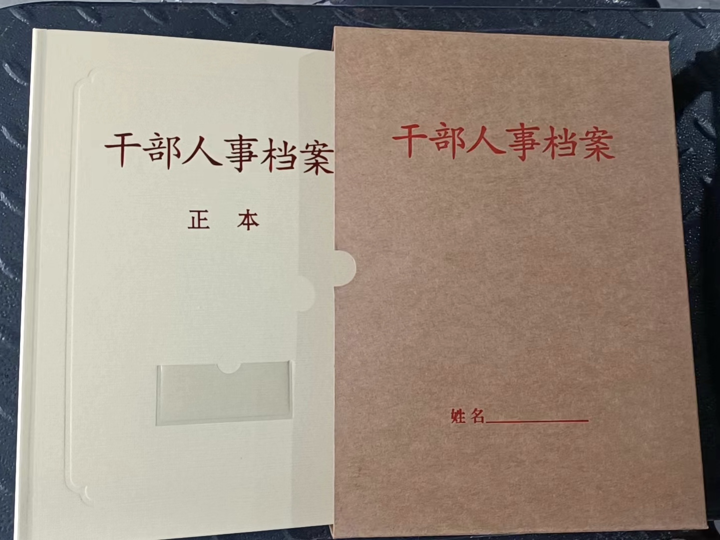 Image 3d27368c1c0c41a6ac39794b2b35c22