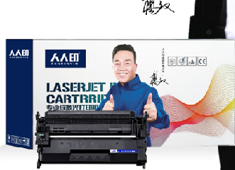 Image %e4%ba%ba%e4%ba%ba%e5%8d%b0 %e7%a1%92%e9%bc%93%e5%9b%be2