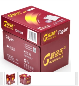 Image %e5%be%ae%e4%bf%a1%e6%88%aa%e5%9b%be 20231101152059