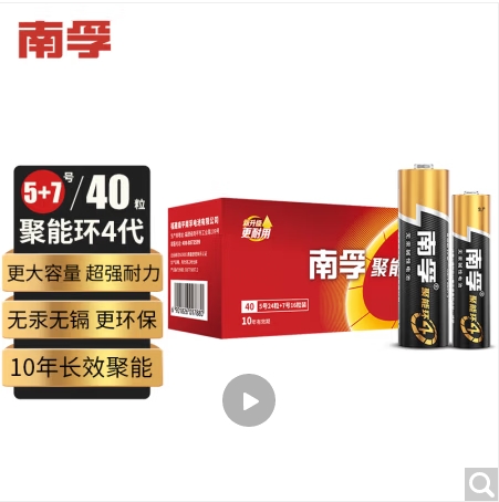 Image %e5%be%ae%e4%bf%a1%e6%88%aa%e5%9b%be 20231101153833