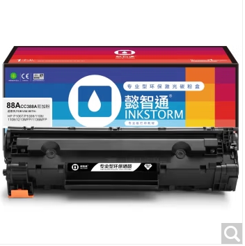 Image %e5%be%ae%e4%bf%a1%e6%88%aa%e5%9b%be 20231101154326