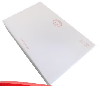 Image %e8%b4%a2%e6%94%bf%e5%87%ad%e8%af%81