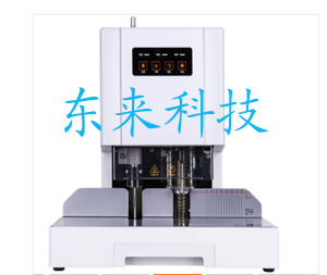 Attachment 14601 3 拷贝