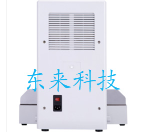 Attachment 14601 4 拷贝