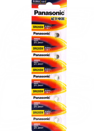 Attachment 1675145698405