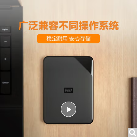 Attachment 1684735168374