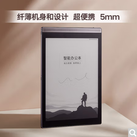 Attachment 1686121897270