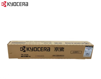 Attachment 1688541170928