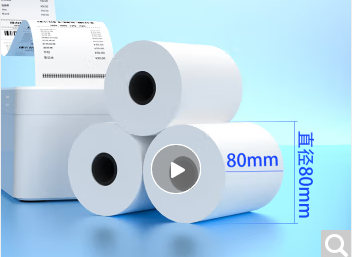 Attachment 1692256201652