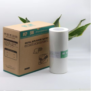 Attachment 1694397042524