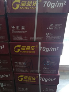 Attachment 16k 3 调整大小