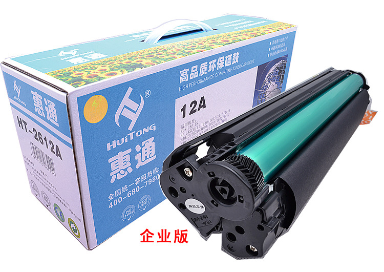 Attachment 1828105011 1420623579