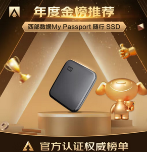 Attachment 189dea31 58fc 4dc0 b2fb d21251a7fa95 调整大小