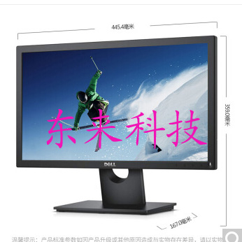 Attachment 1916 2 拷贝