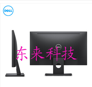 Attachment 2016 2 拷贝