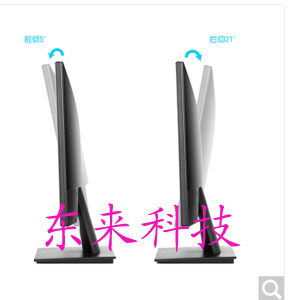 Attachment 2016 3 拷贝