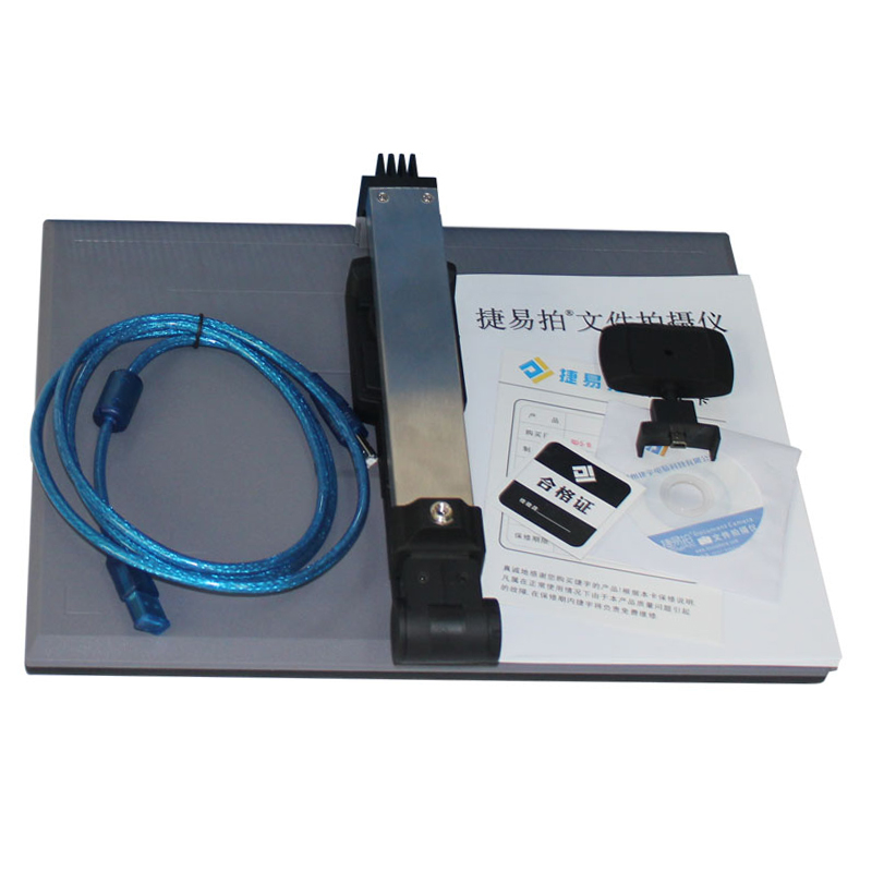 Attachment 201712220951456788554