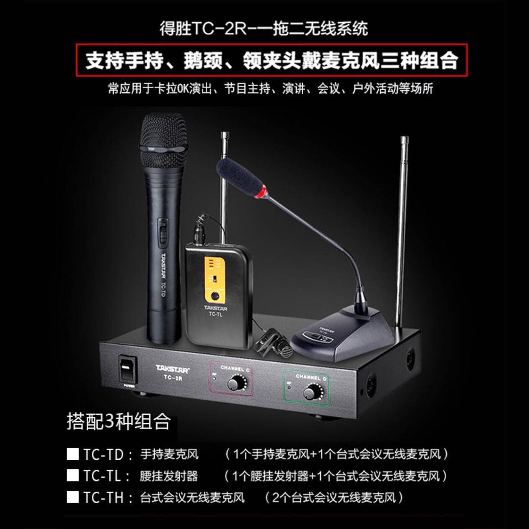 Attachment 222222222222