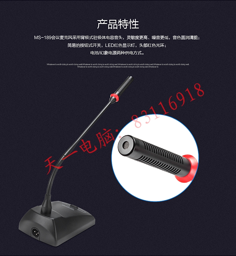 Attachment 2345 image file copy 3 看图王