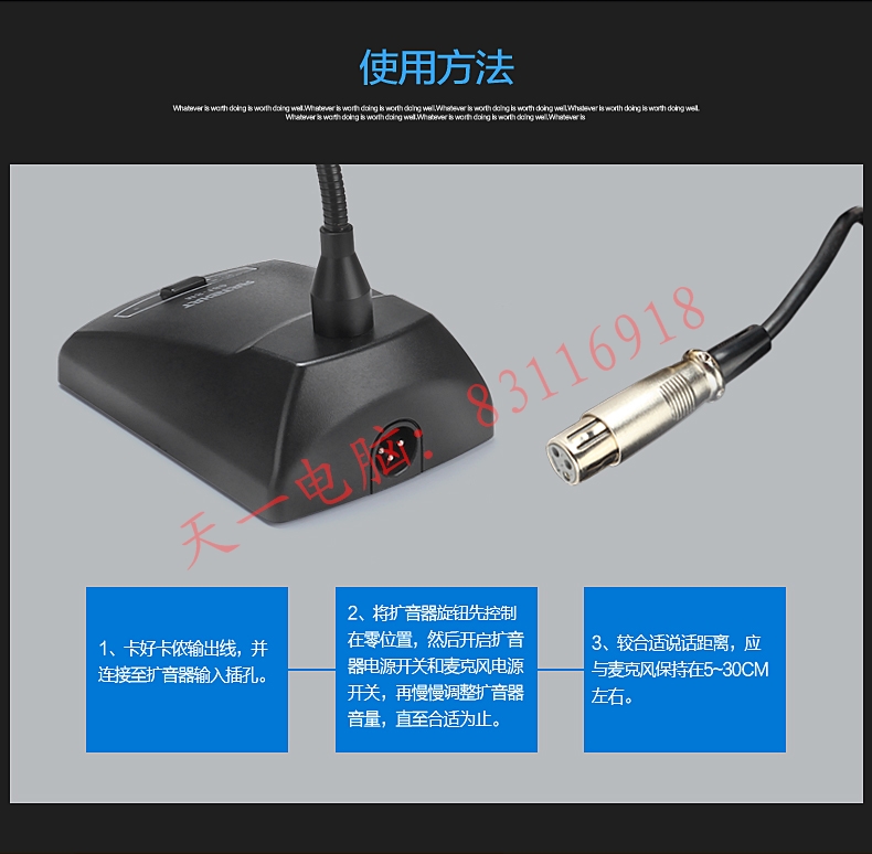 Attachment 2345 image file copy 7 看图王