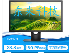 Attachment 2417 2 拷贝