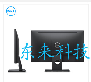 Attachment 2417 3 拷贝