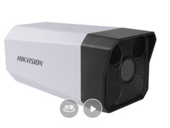 Attachment 360截图20190721175013104