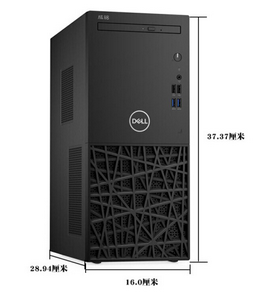 Attachment 3980 3 调整大小