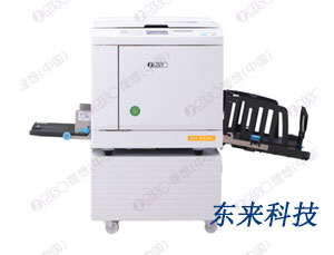 Attachment 5231 2 调整大小