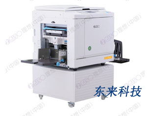 Attachment 5231 3 调整大小