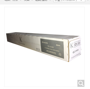 Attachment 6328 2 拷贝