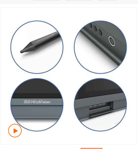 Attachment 8580 3 拷贝