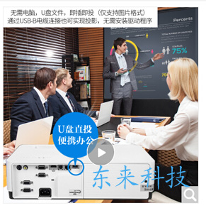 Attachment 888 1 拷贝