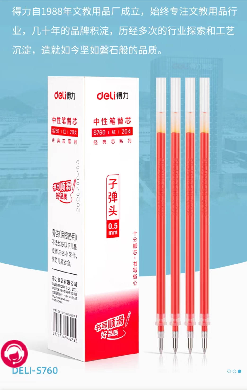 Attachment 8ac084c05140692ea57618dbebe6c47