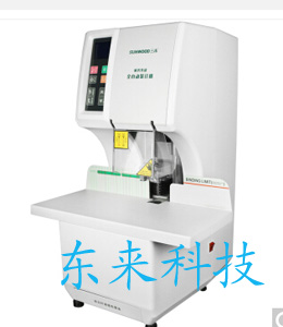 Attachment 9025 2 拷贝