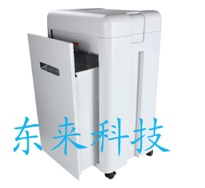 Attachment 9520 2 拷贝