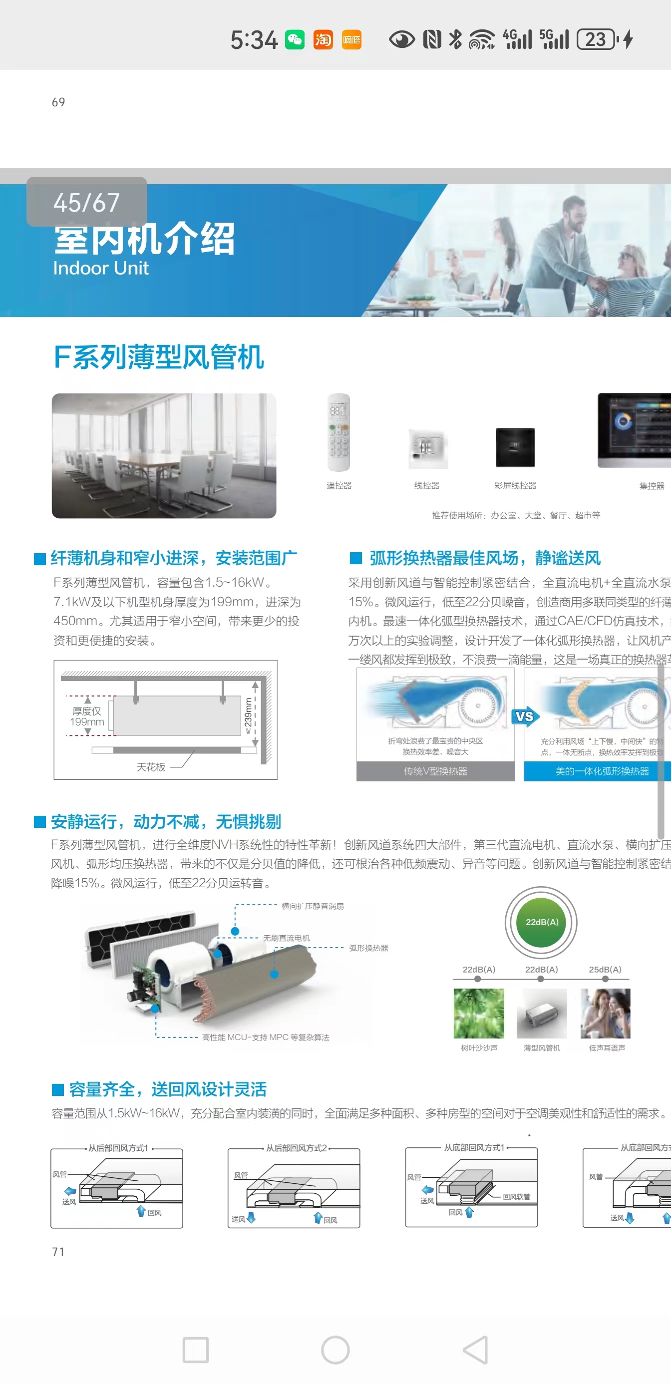 Attachment 9db08907b6cec9248cfa148b489c998