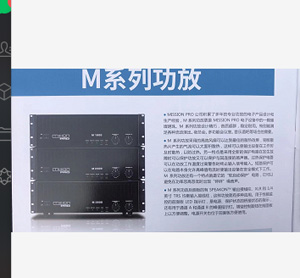 Attachment ma 2 拷贝