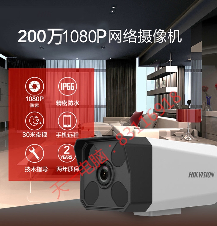 Attachment poe头 看图王