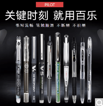 Attachment qq图片20190129085027