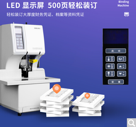 Attachment qq图片20200423083843